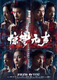 91视频一区